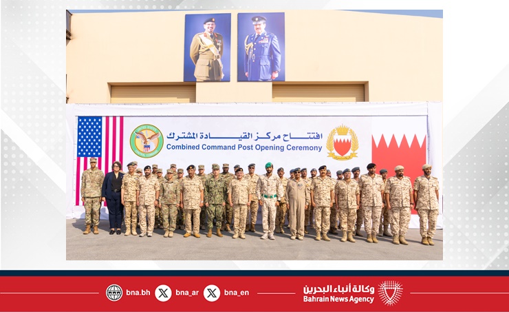 مملكة البحرين في أعيادها الوطنية.. إنجازات ومكتسبات وطنية عززت من مكانتها الراسخة إقليميا ودوليا